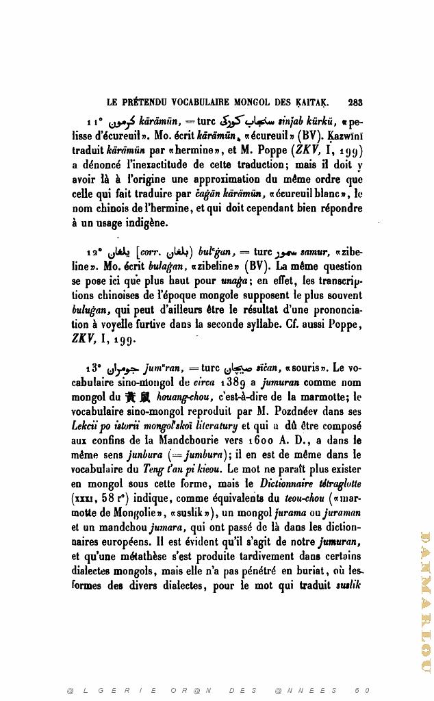 JOURNAL ASIATIQUE PAR J. CANTINEAU 1927_000302.jpg